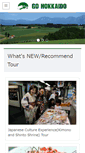 Mobile Screenshot of go-hokkaido.com